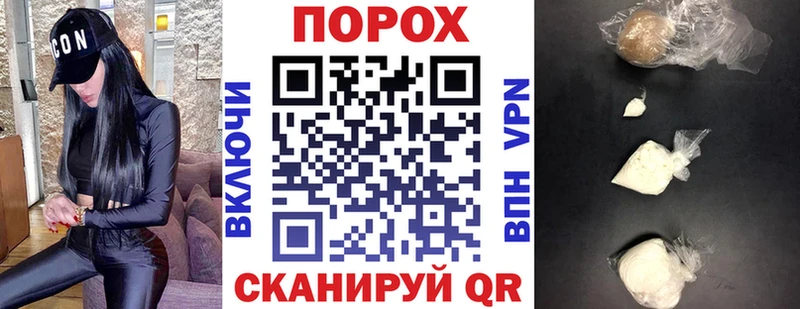 Amphetamine Розовый  Купить закладки  Завитинск 