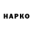 МЕТАДОН кристалл HighFleks