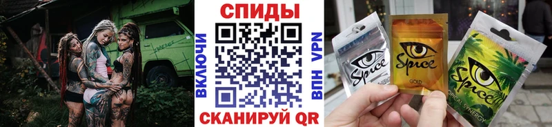 Купить где  Завитинск  БУТИРАТ BDO 33% 