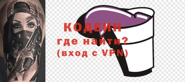 таблы Касимов