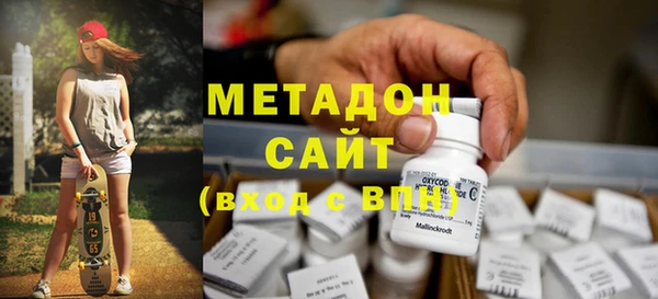 стаф Карпинск