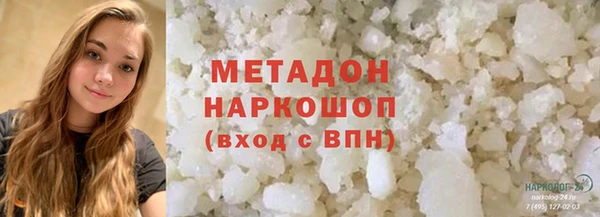 таблы Касимов