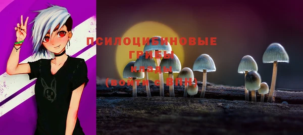 альфа пвп Карталы