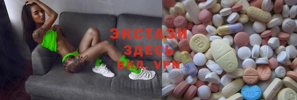 таблы Касимов
