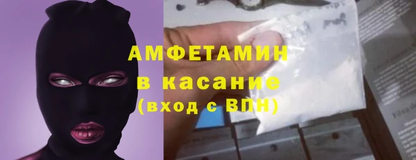 таблы Касимов