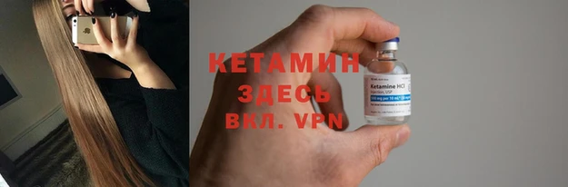 таблы Касимов
