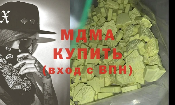 альфа пвп Карталы