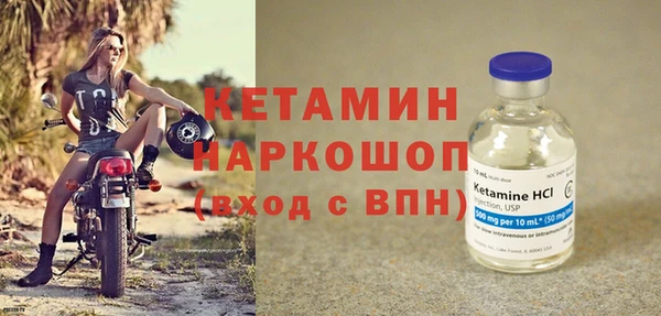 альфа пвп Карталы