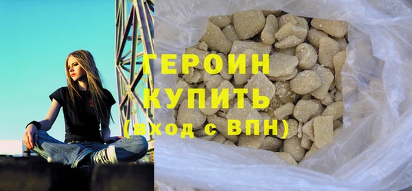 альфа пвп Карталы