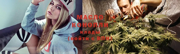 mdma Каменногорск