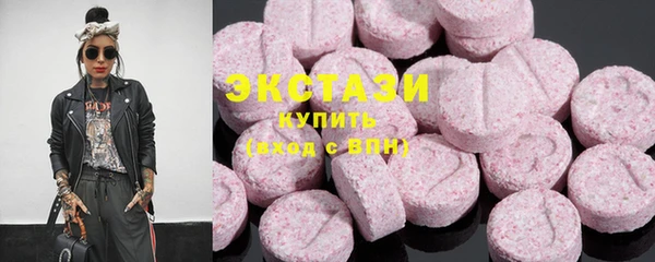 таблы Касимов