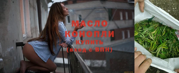 mdma Каменногорск